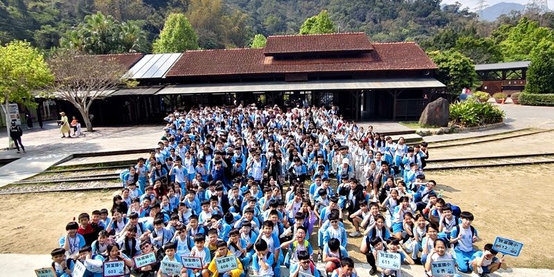 六年級畢業旅行