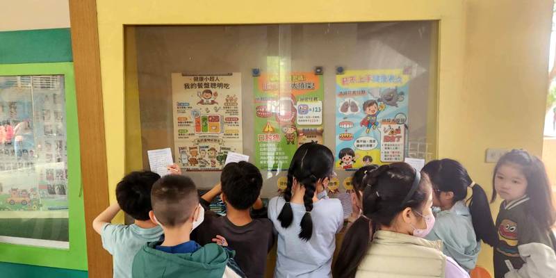 「反菸拒檳、均衡飲食」兒童節快樂出擊！
