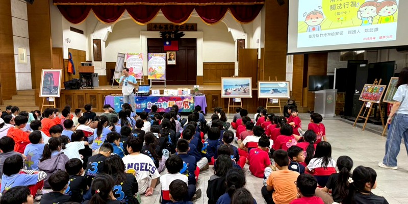 常見校園觸法行為法治宣導(含網路散布不當影片)