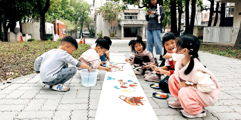 太陽班的「藝」想世界