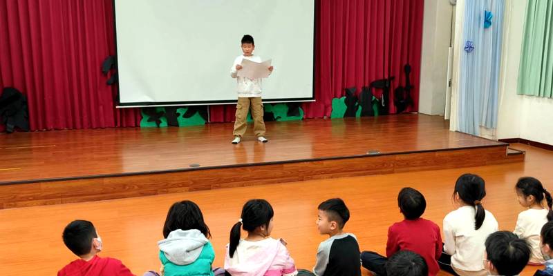 114學年 校內國語文競賽 第一場