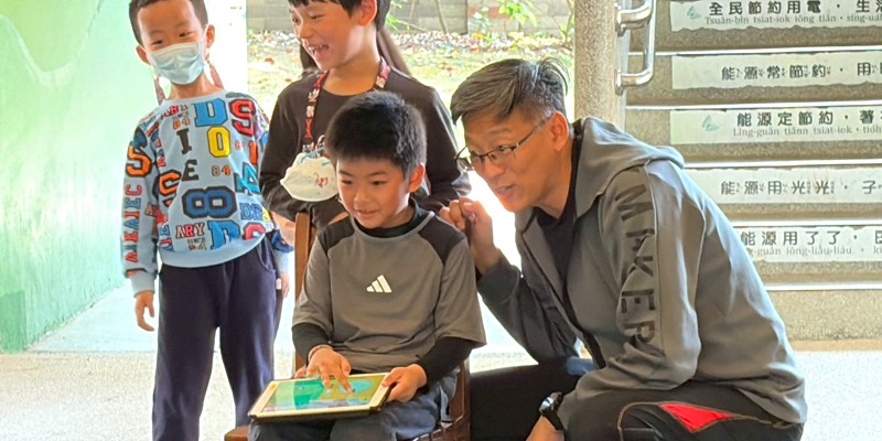 小小探險家出任務-幼兒園參觀茄苳國小3