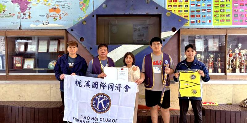 桃園市桃溪國際同濟會慷慨捐贈本校交通導護物資