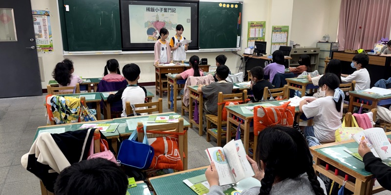 皇家金布丁：稀飯小子的逆襲，邀你與夢想有約！