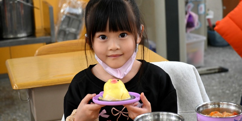 兒童節驚喜特餐