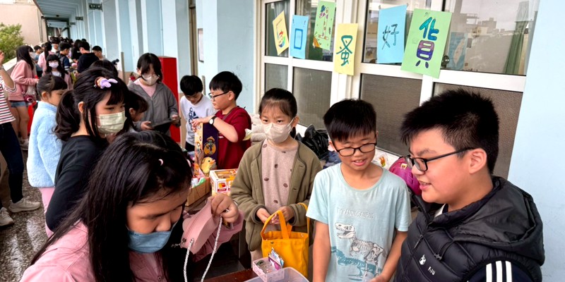 兒童節跳蚤市場熱鬧登場