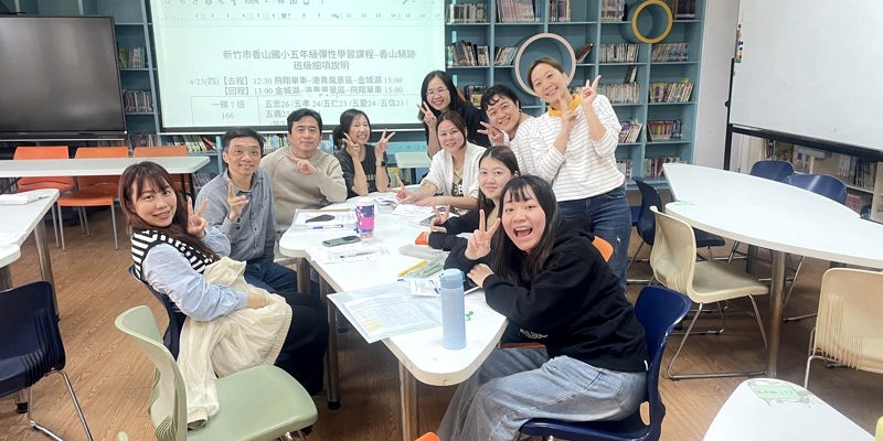 五年級校本課程—香山騎跡，任務倒數中！