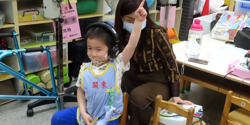 關東附幼聽力發展篩檢活動