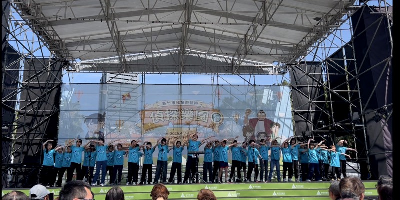 客家童謠社參加「第四屆子曰遊於藝」演出