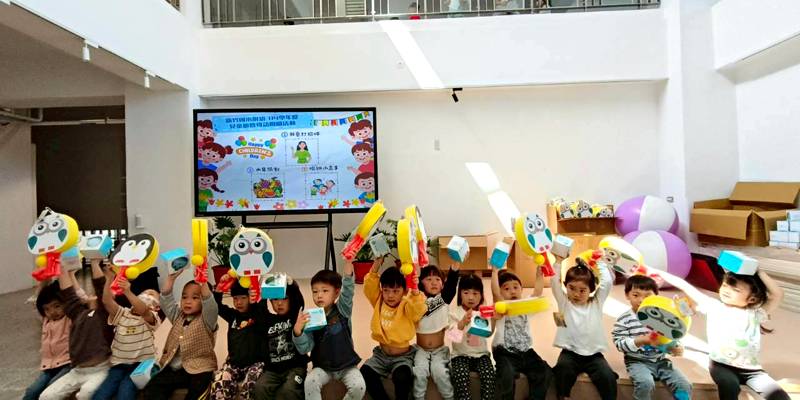 兒童節暨母語闖關活動真有趣