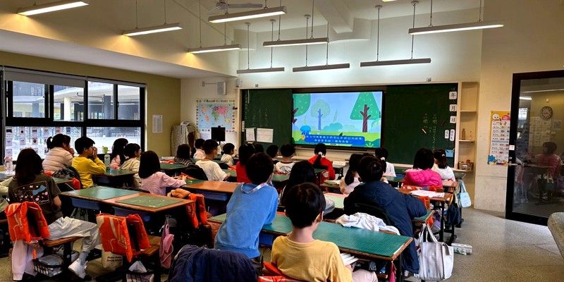 關埔的兒童節 X 自主學習活動 X 兒童權利公約