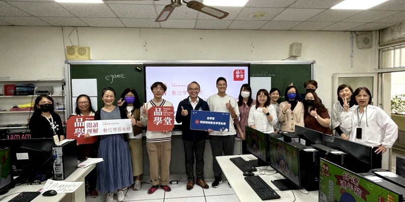 深耕閱讀素養  啟動數位閱讀實戰攻略