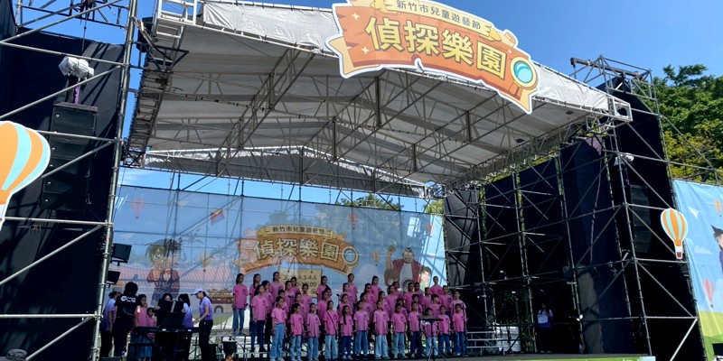 本校合唱團參加「第4屆《子曰：游於藝》十校聯合音樂會」