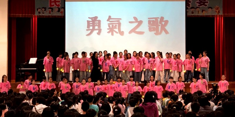 兒童藝術饗宴-合唱團