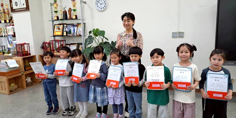 青小幼兒園模範兒童表揚 展現良好品格從小做起