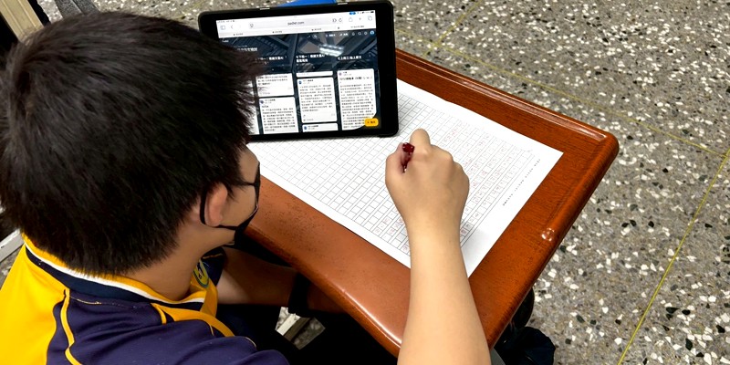 AI助力精進寫作──七年級段考作文檢討展現新學習模式