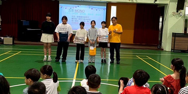 【 2026 港南兒童節慶-兒童才藝秀 】