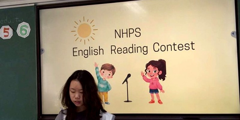 114學年內湖國小英語朗讀比賽：五六年級選手角逐「金竹獎」代表權