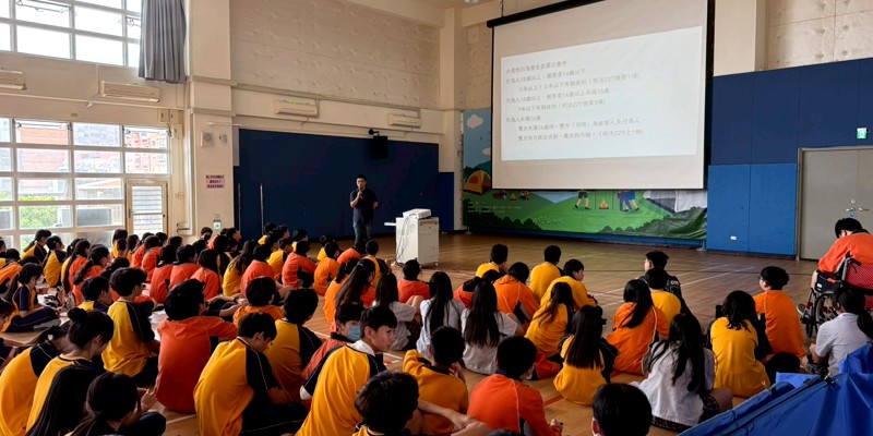 擁抱青春蛻變：竹光國中引領學生認識身體界限，學會愛與尊重