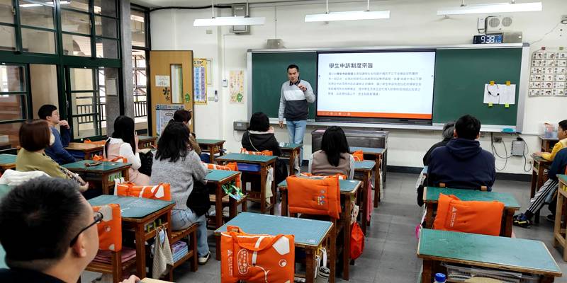 宣導學生申訴制度