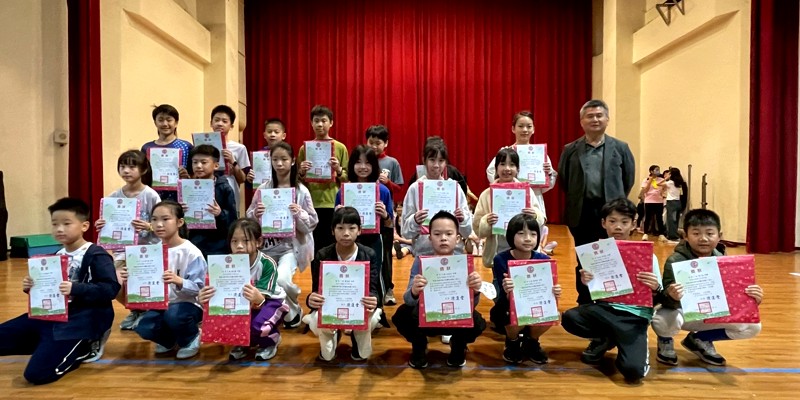 114學年度健康三冠王表揚活動