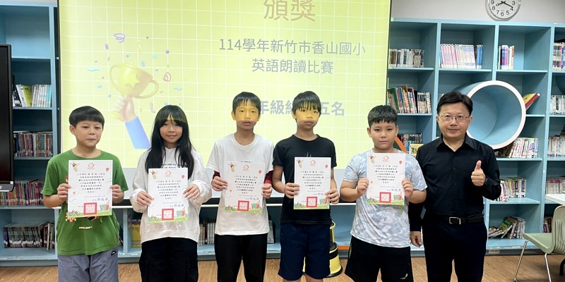 英語朗讀王者誕生！這波不是唸，是在發光🔥