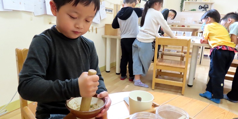 種子風味~客家擂茶