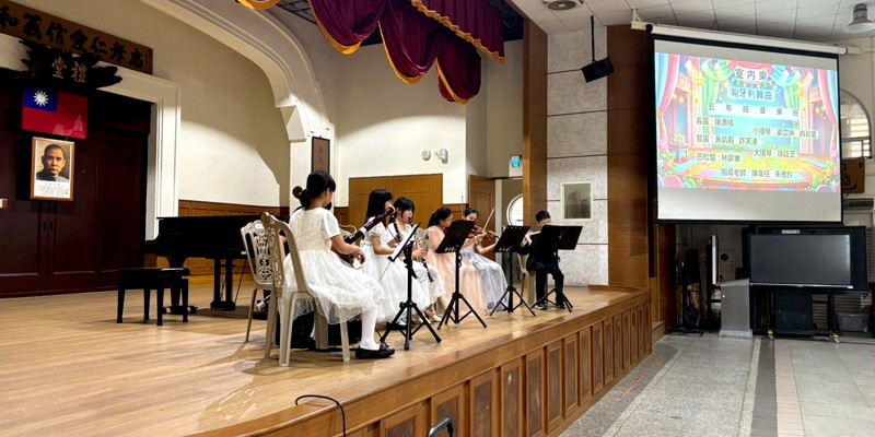 竹小音樂小精靈才藝表演隆重登場五音亮麗開場博得滿堂彩