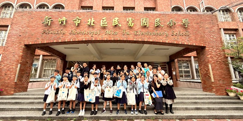 民富國小接待新加坡康德小學 辦理國際教育交流活動成果豐碩