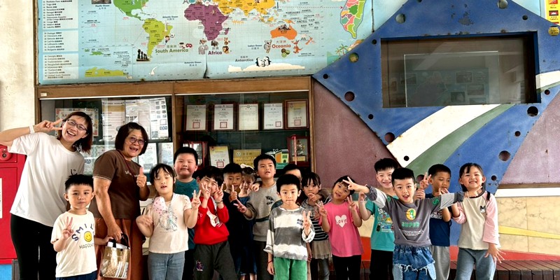 1150409南寮國小幼小銜接體驗活動