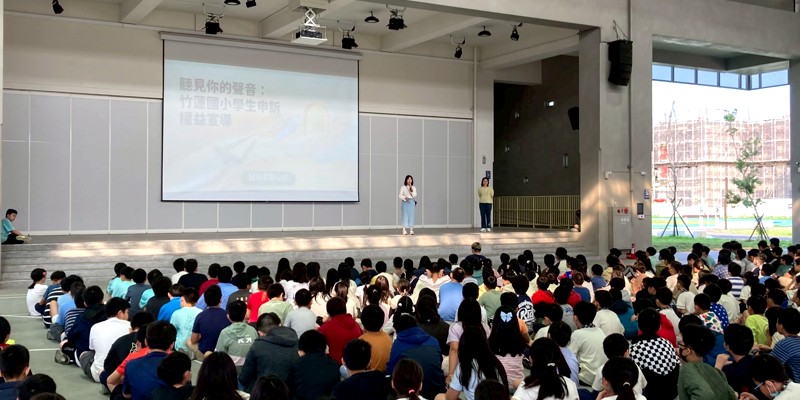 溫馨守護每一份聲音-竹蓮國小推動學生申訴管道宣導