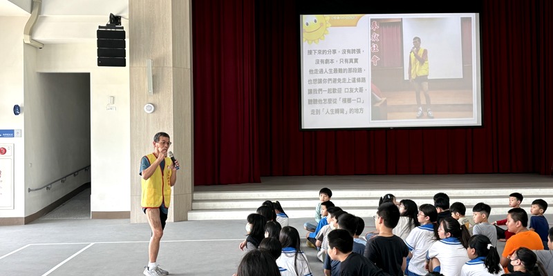 五年級反菸拒檳宣導講座