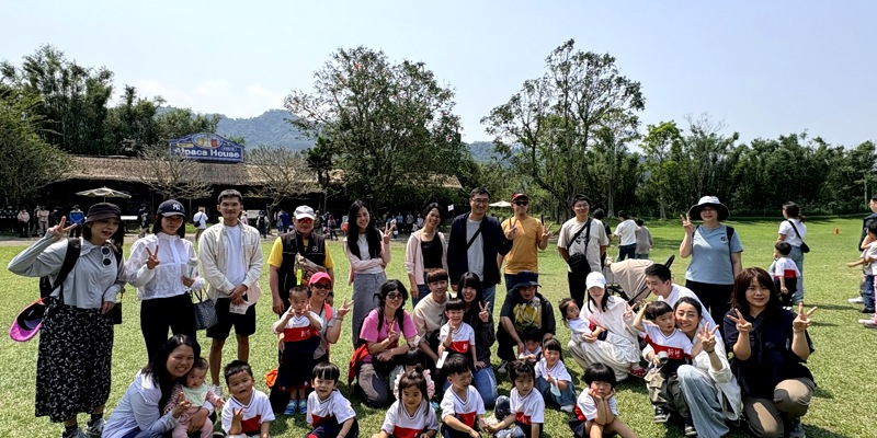 微風班出遊趣《綠世界》