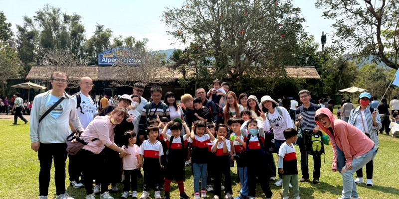 跟著太陽去旅行~戶外教育