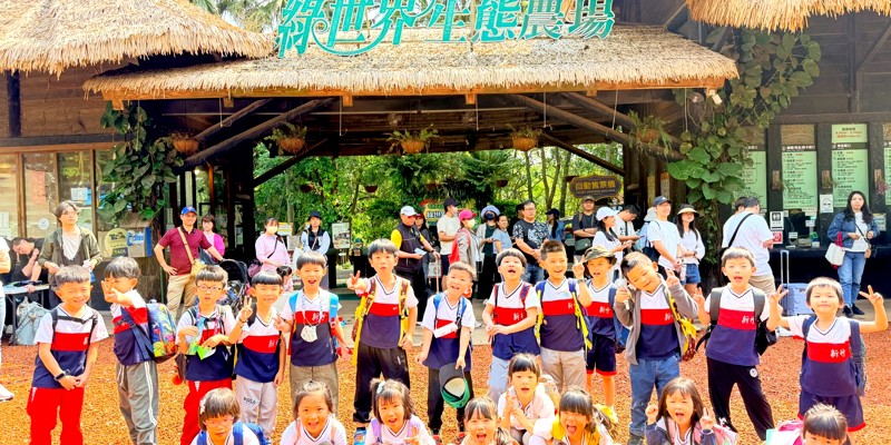 ☆小星星踏青趣☆