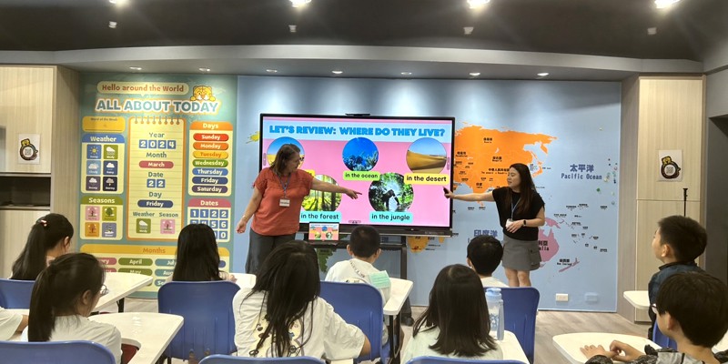 英語情境中心體驗營