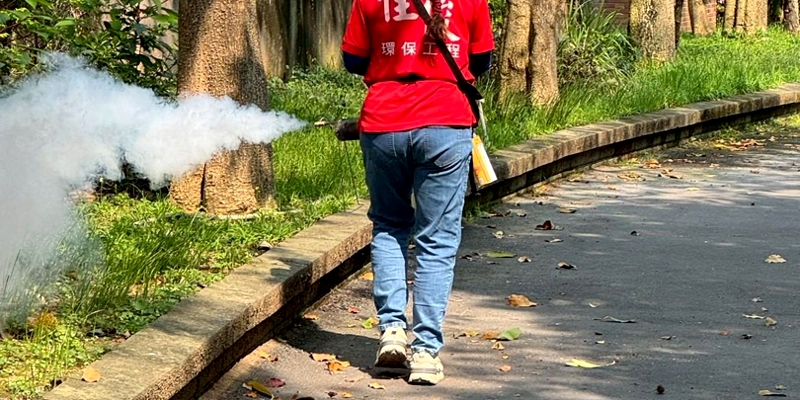 消毒特攻隊，出發！蚊蟲病媒來匆匆~去匆匆~~1