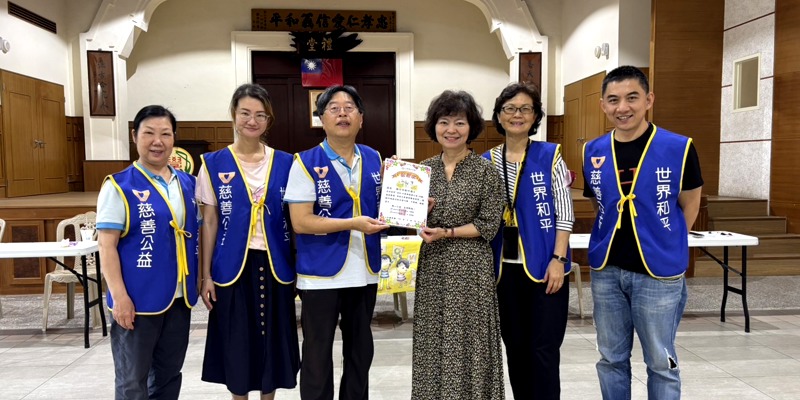 傳遞溫暖！世界和平會攜手新竹國小籌募暑期餐食經費，5/3 戲劇義演邀您共襄盛舉