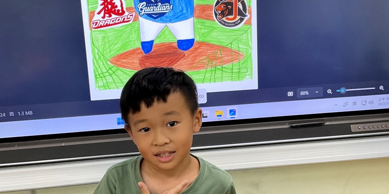 香山國小學童用AI拼出我的未來