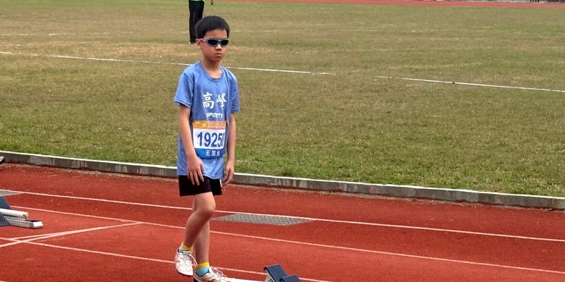 高峰國小學生”王嵐旭”參賽「新竹市115年中小學聯合運動會(田徑)」，勇敢挑戰