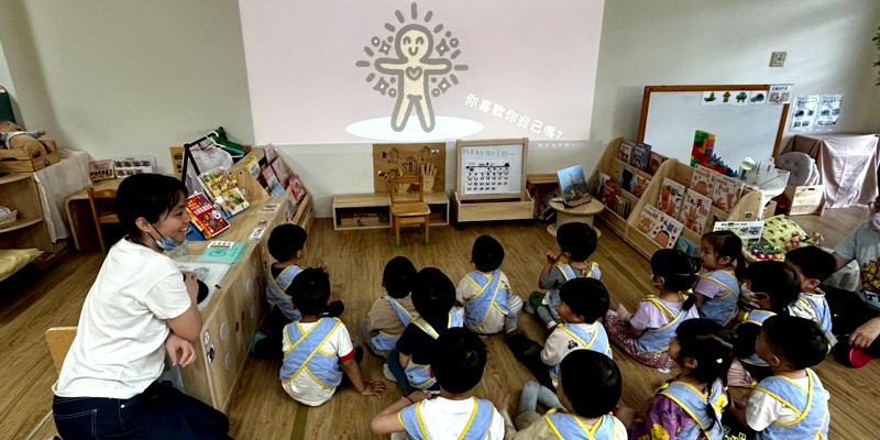 114-2關東附幼-生命教育宣導(2歲專班)