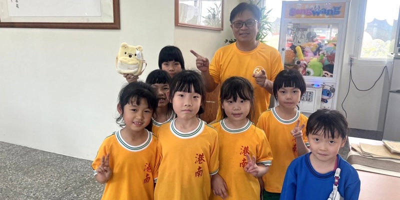 【 優秀筆記與畫作獎勵 】