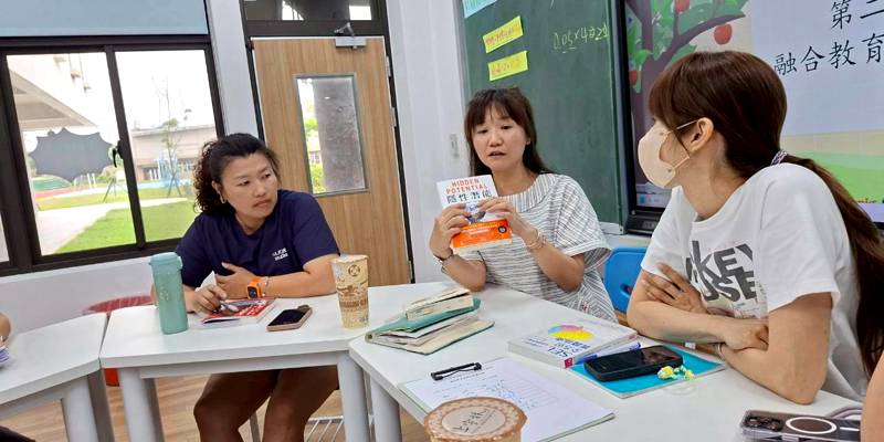 從覺察到接納，港南國小融合教育社群共學SEL，與特需孩子交心