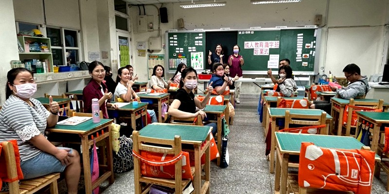 1150416南寮國小成人教育班始業式~終身學習 學以致用