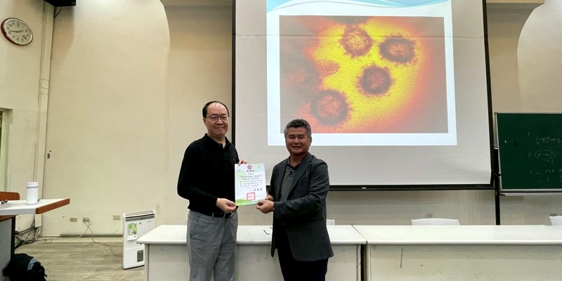 永續與健康同行，環境教育研習推動綠生活