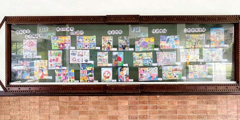 畫出健康力，寒假健促藝文競賽精彩登場