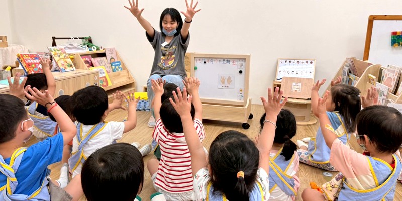 114-2關東附幼母語融入主題活動~我的腳(2歲專班)