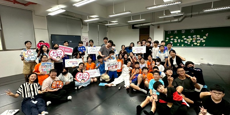 💃🏻帶著「不怕」的勇氣跨出第一步——青草湖國小與國際舞蹈家許芳宜有約❤️