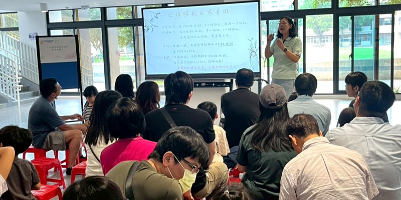 幼！幼！幼！歡迎您~