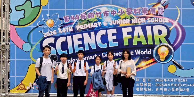 狂賀！！好消息熱騰騰出爐